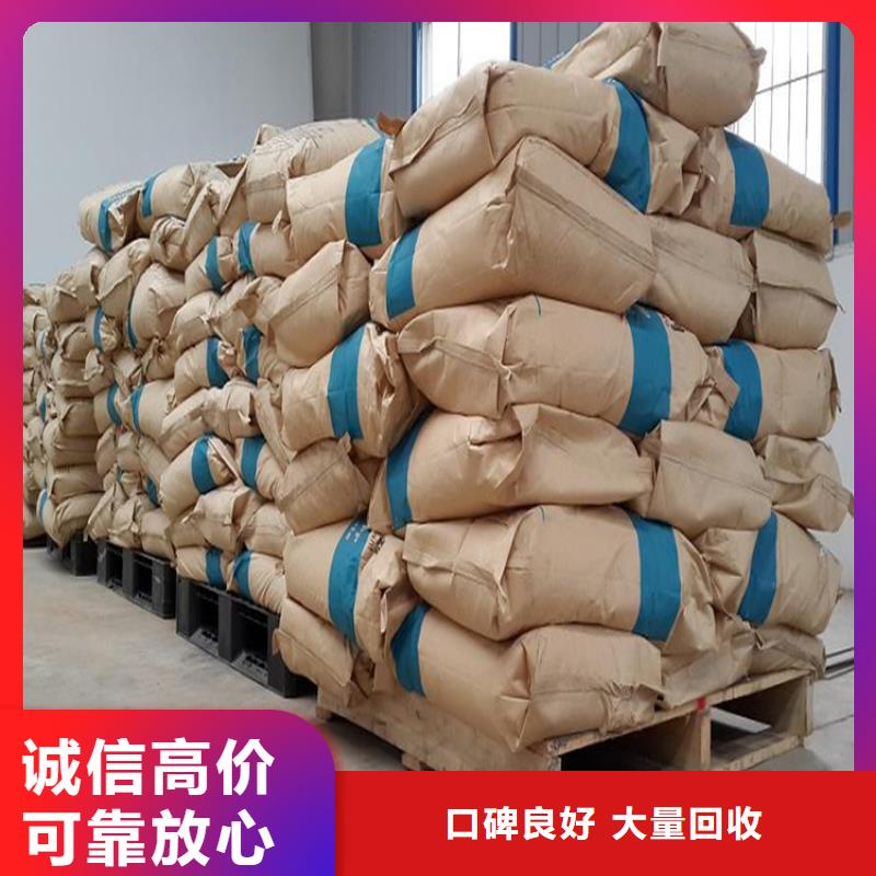 回收水銀