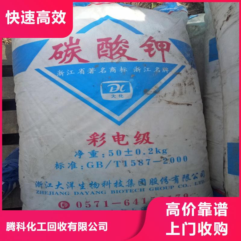 回收環氧油漆本地廠家