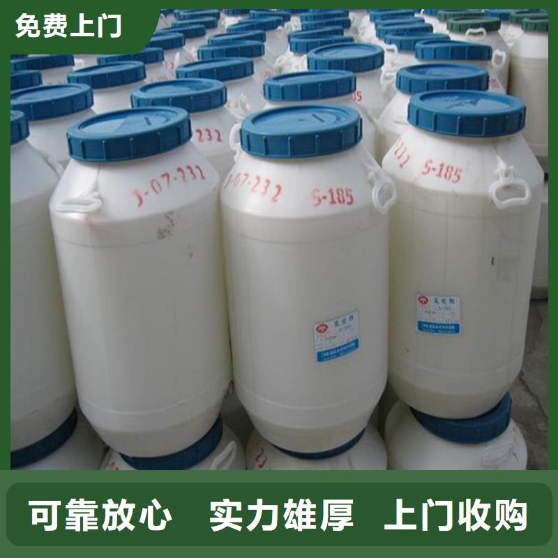 回收二甲基硅油