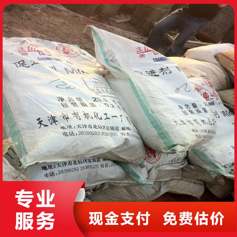 回收正丙醇