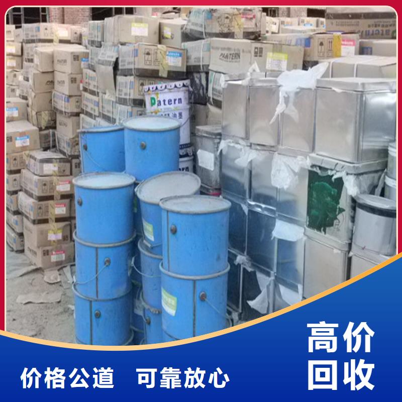 回收檸檬酸