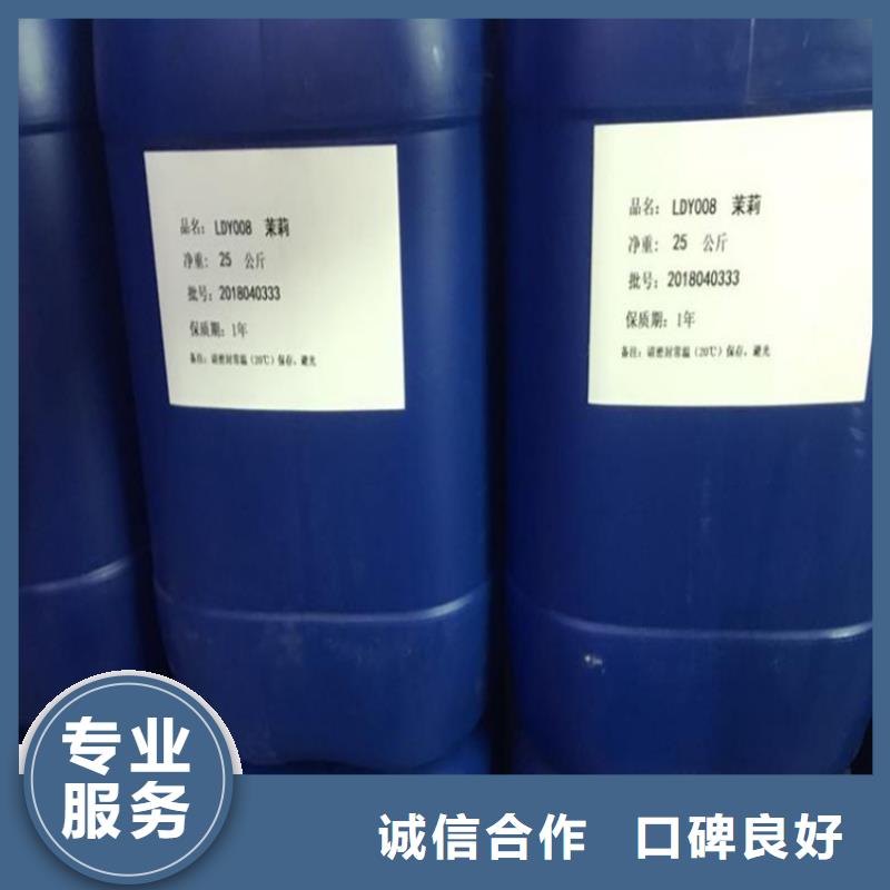回收塑料油墨凸版油墨