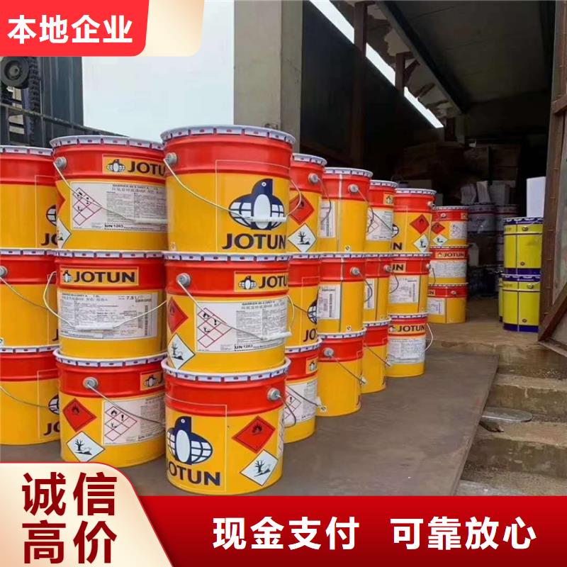 回收苯胺