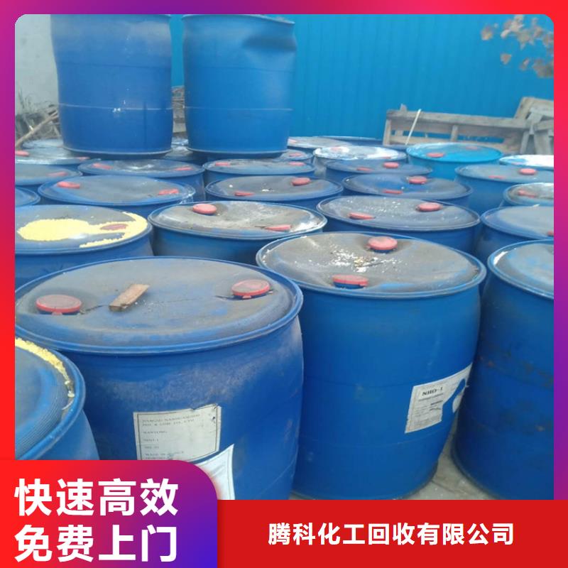 蠡縣回收油漆