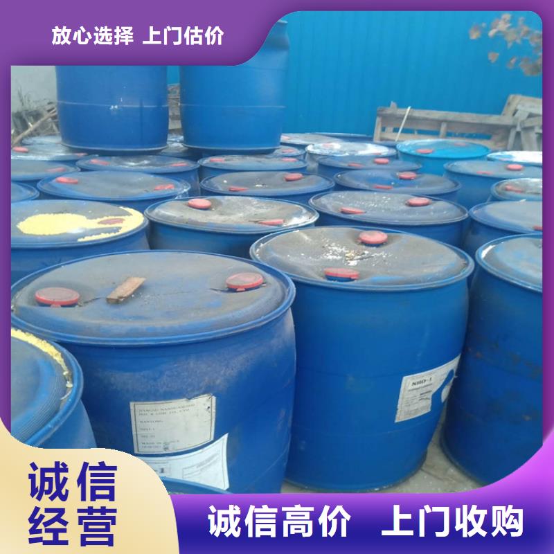 回收水性鋼結構漆