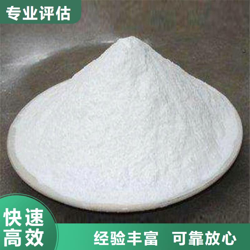 回收油墨