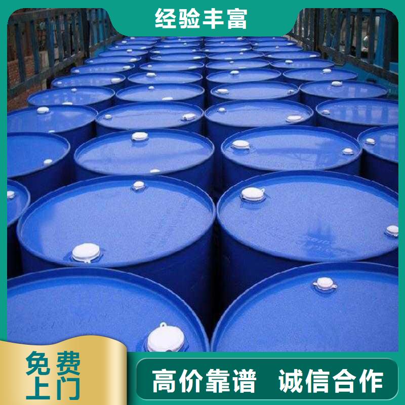 回收水性鋼結構漆