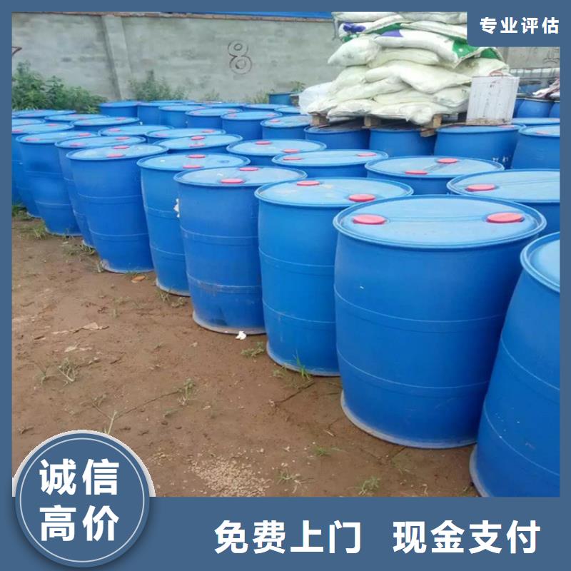 回收碳酸二甲酯