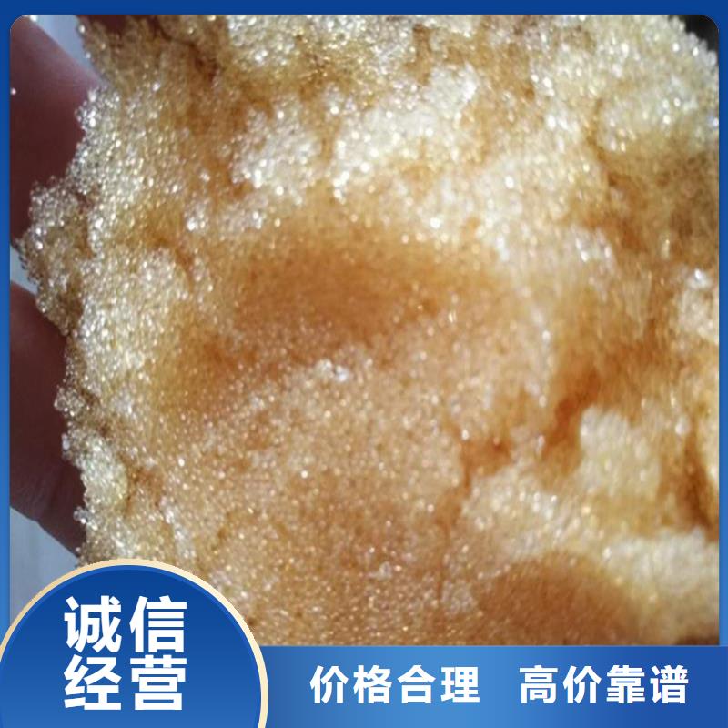 回收促進劑價格公道
