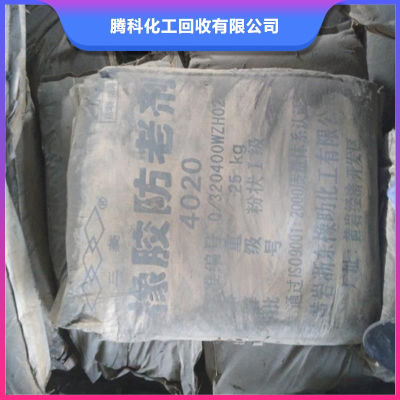 回收氧化鉛
