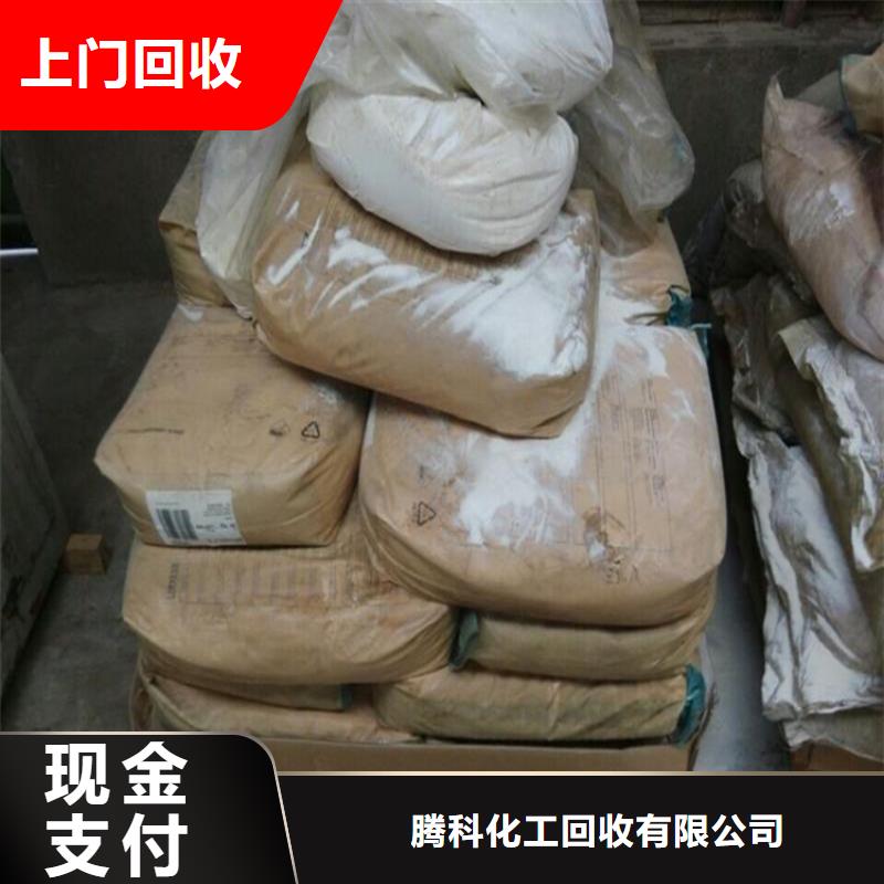 明膠本地廠家