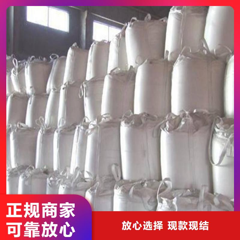 回收黃丹粉