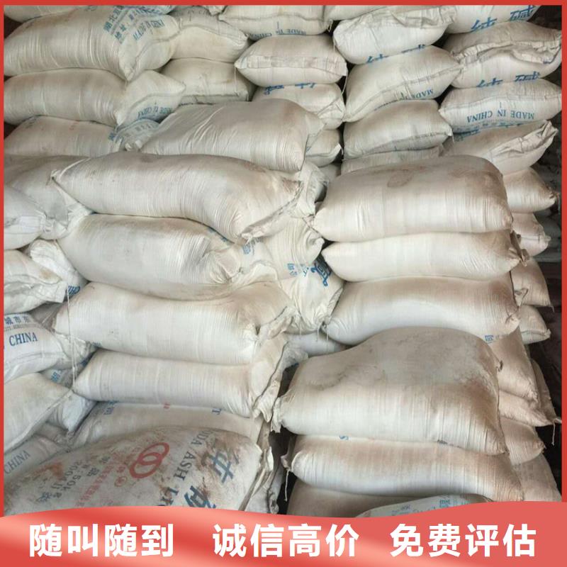 回收碳酸二甲酯