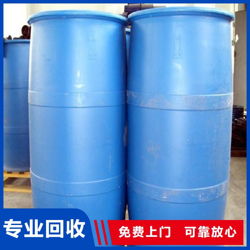 回收綿砂糖