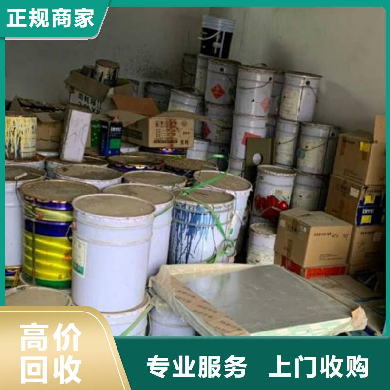 回收醋酸乙酯