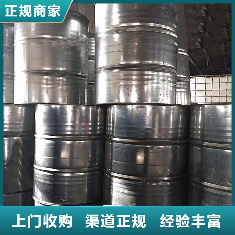 回收化工原料硫酸銅回收高價靠譜