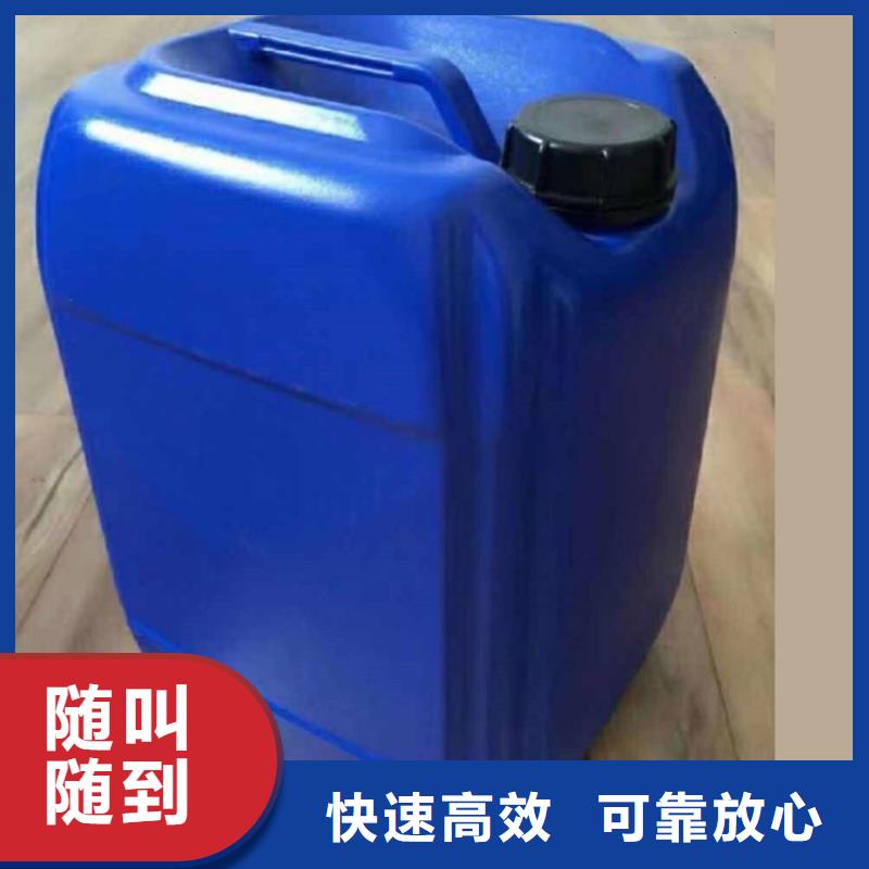回收刺槐豆膠
