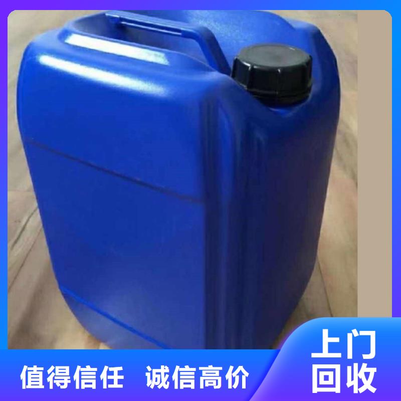 回收復合蠟本地廠家