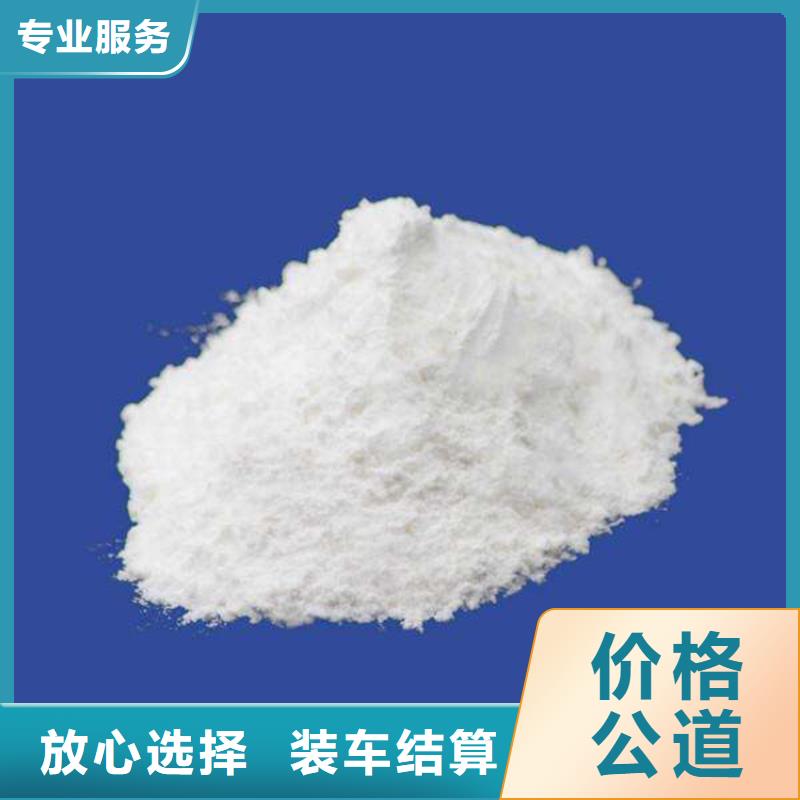 回收水銀