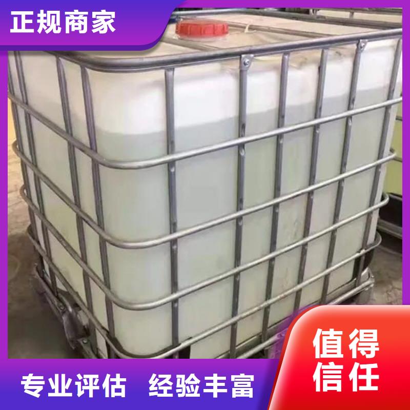 回收棕櫚酸