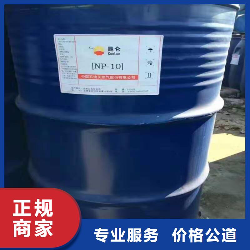 回收水性醇酸漆