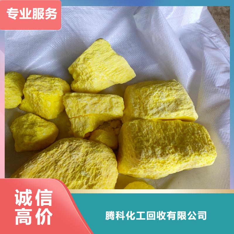 回收石油樹脂10年經驗