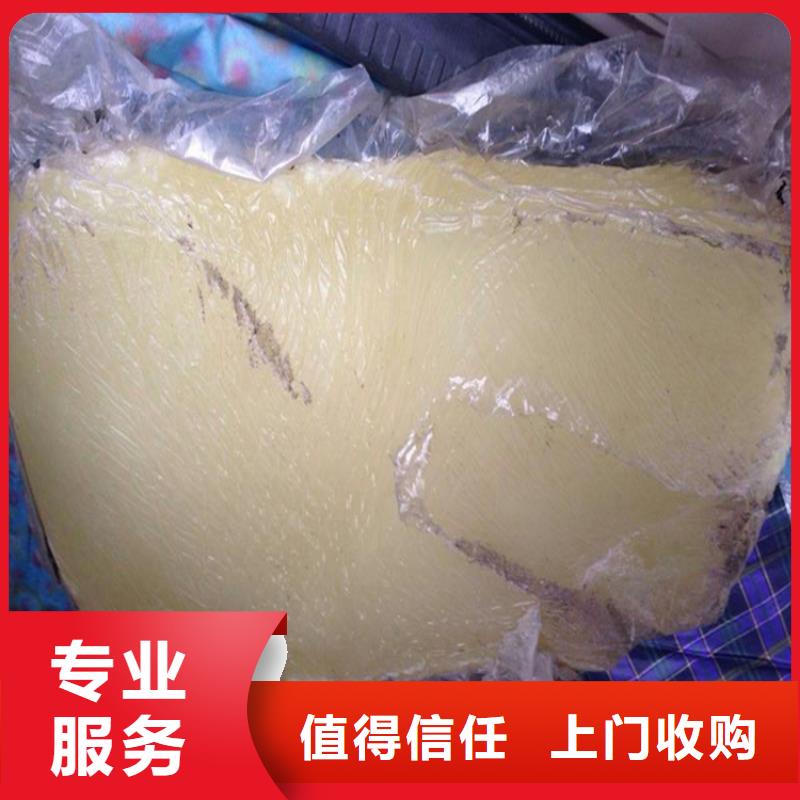 回收酒精