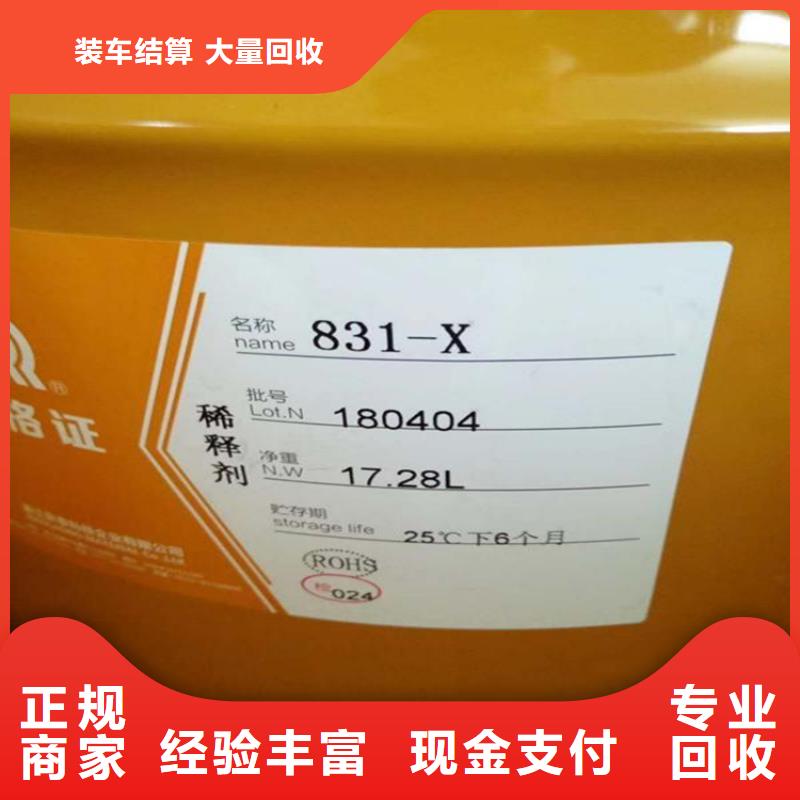 回收聚葡萄糖
