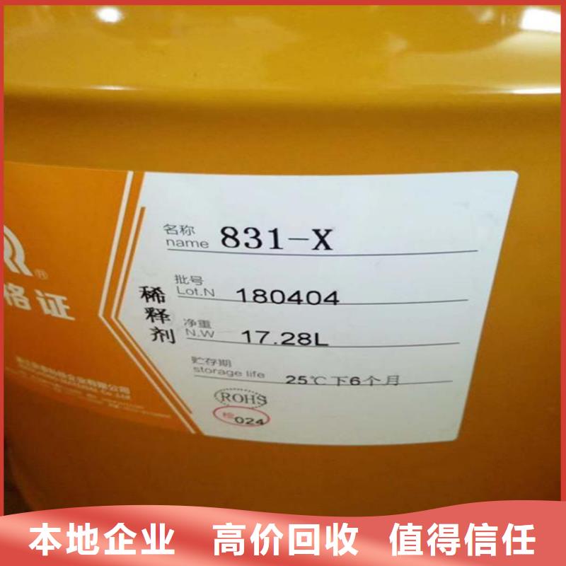 回收彈性體