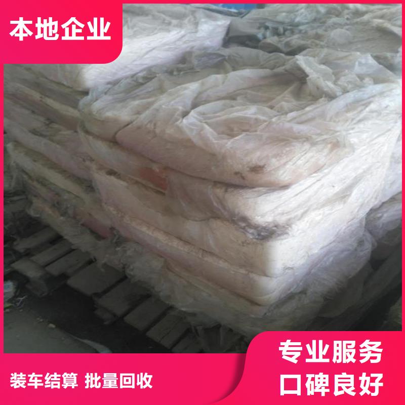 回收麥芽糊精