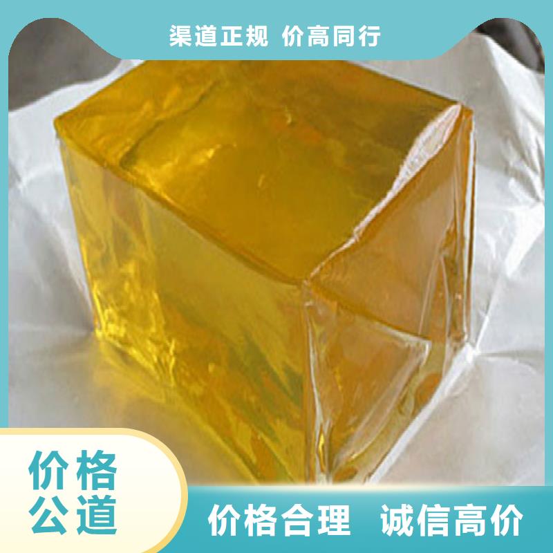 回收促進劑價格公道