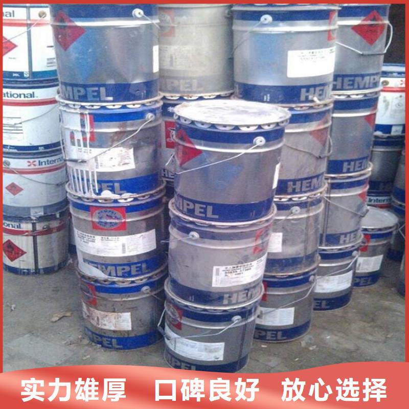 回收二介酸DBE
