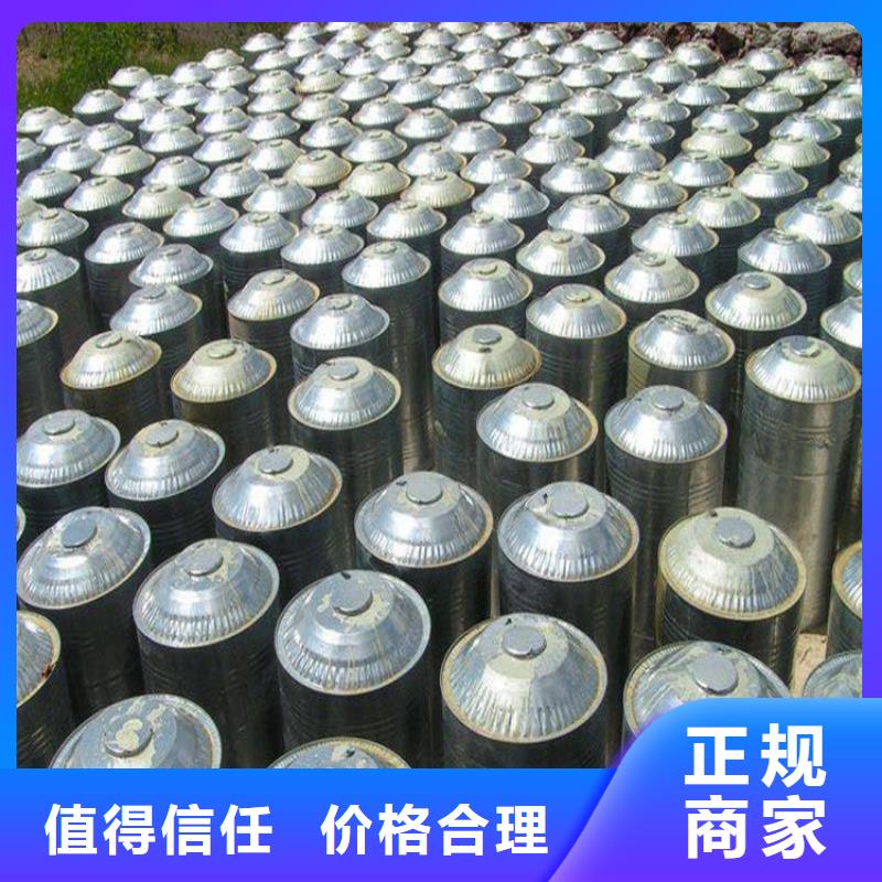 回收氫氧化鋰