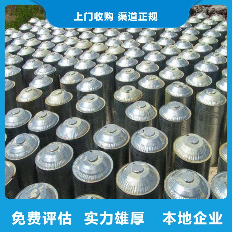 回收正己烷