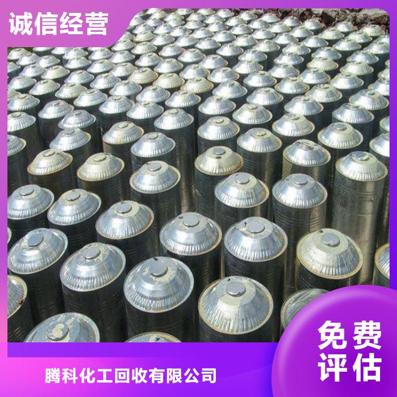 回收活性炭