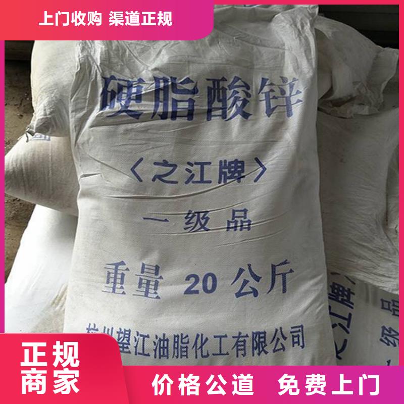 回收熱熔膠實體大廠