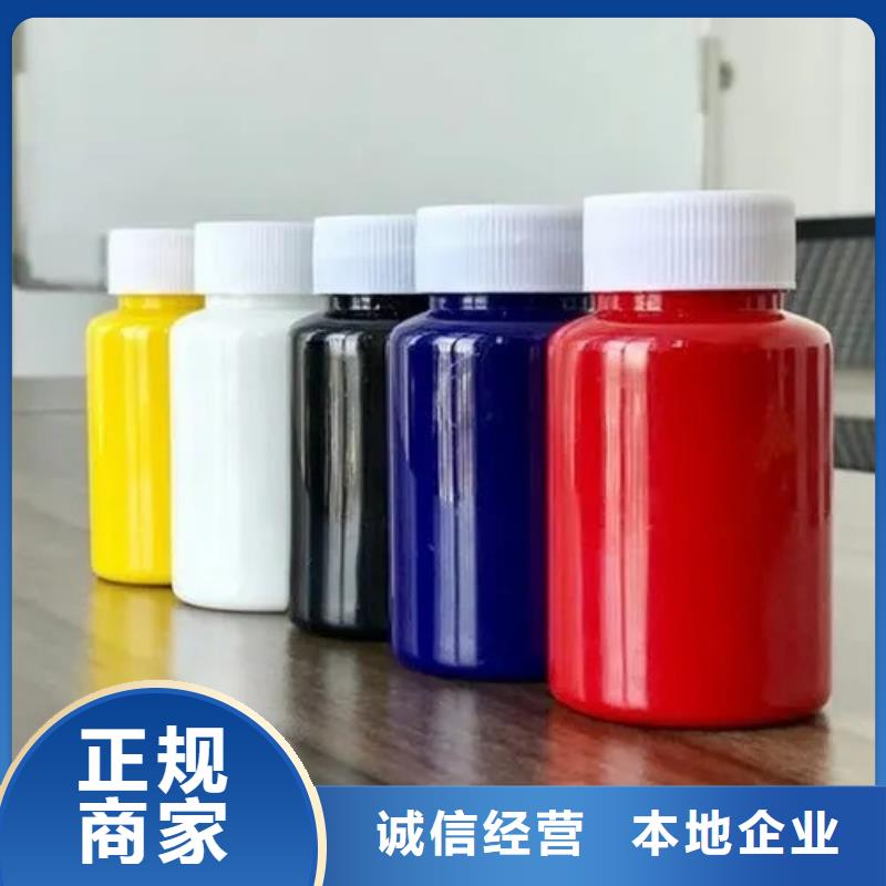 水性色漿回收溶劑公司誠信合作