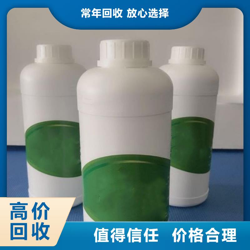 水性色漿回收鋁銀漿公司快速