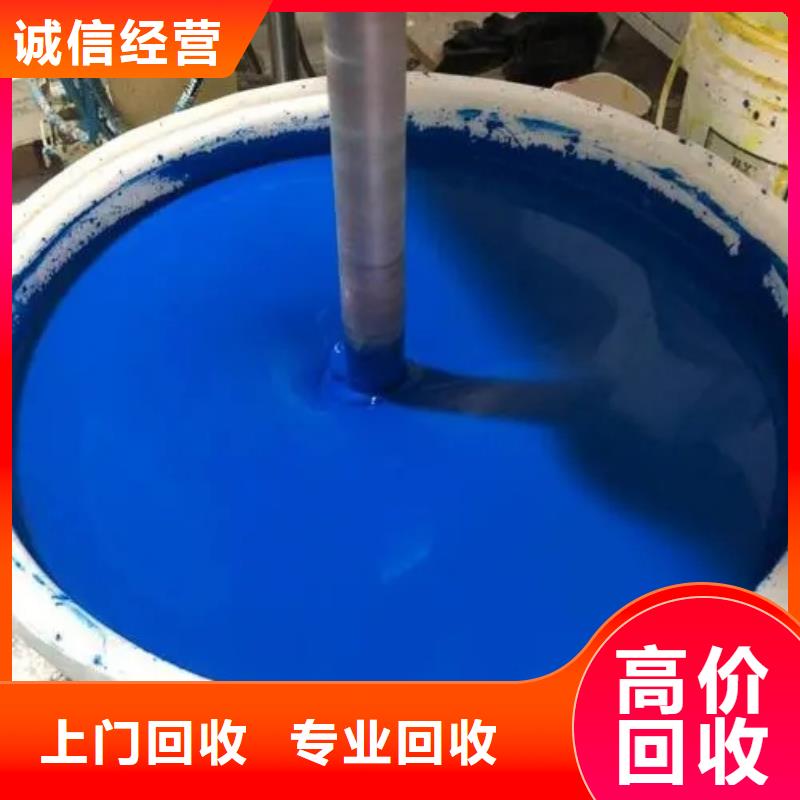 水性色漿回收氯化亞錫可靠放心