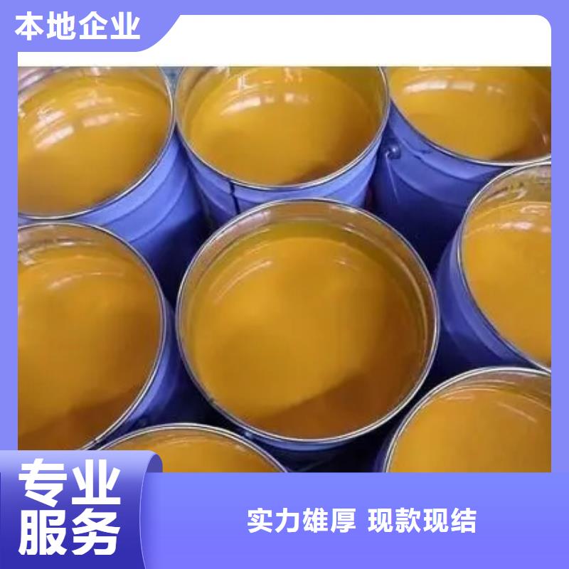 水性色漿回收氯化亞錫公司誠信合作