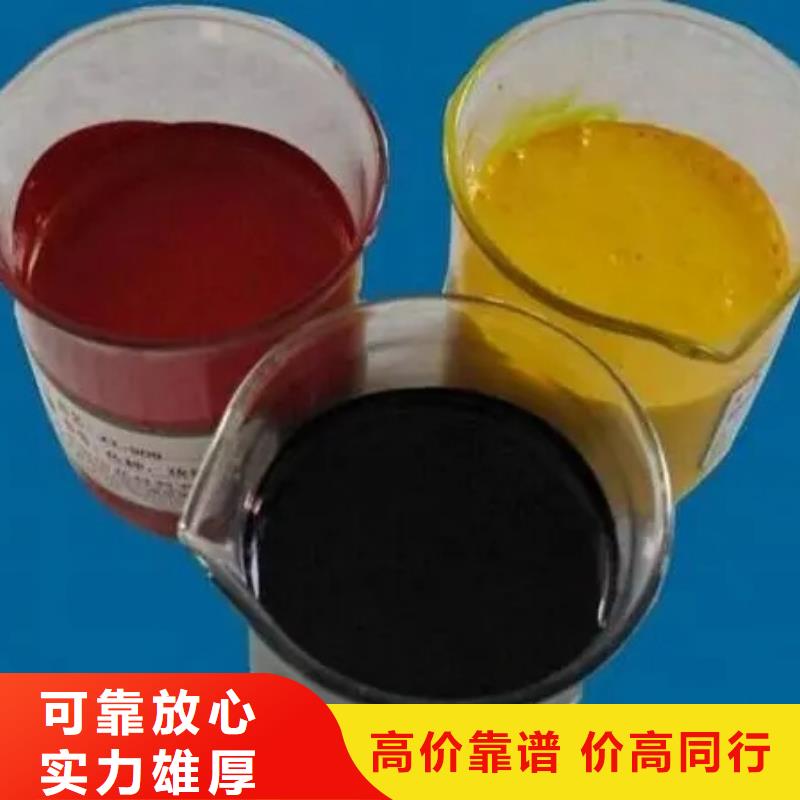 回收油墨视频-四川省绵阳市腾科回收油墨可服务区域梓潼|游仙|遂宁|甘孜|泸州|资阳|内江等