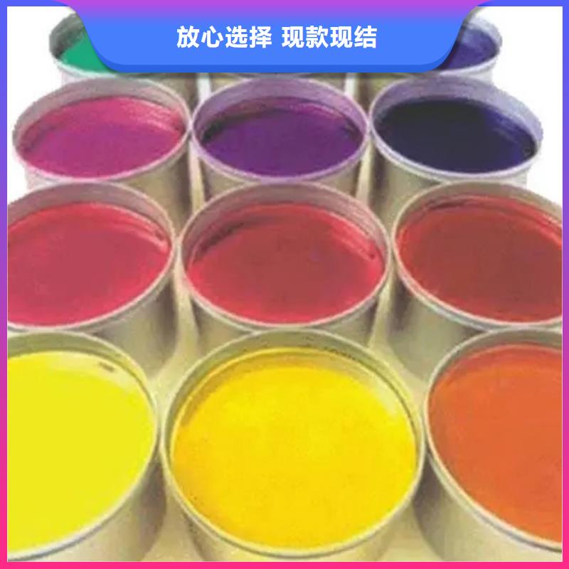 回收油漆公司视频-兴安市回收油漆公司-【同城】 【附近】可服务区域乌海|赤峰|包头|呼和浩特|乌兰察布|呼伦贝尔|锡林郭勒
