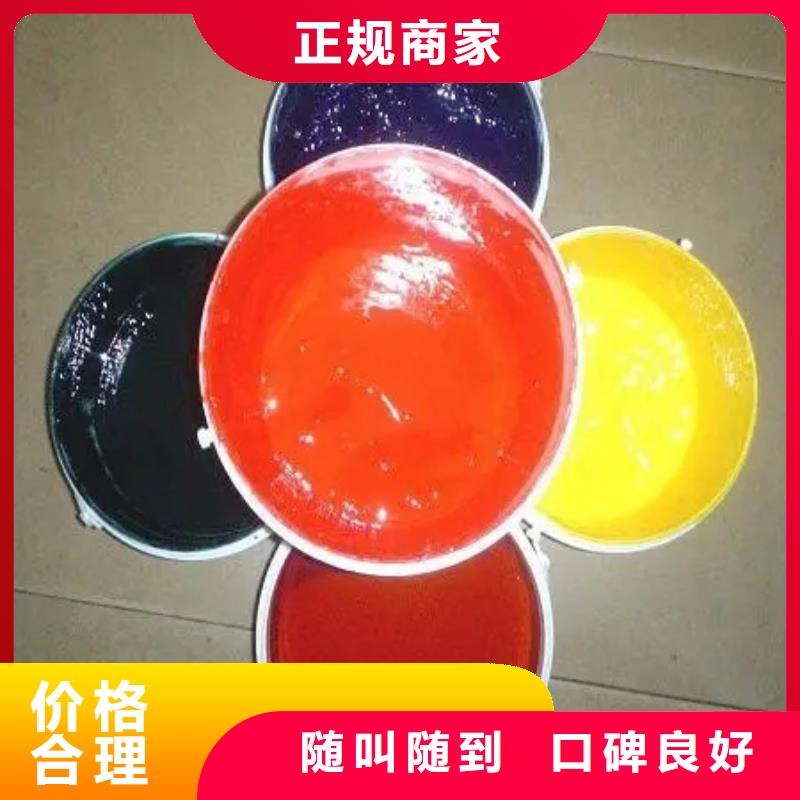 水性色漿回收氯化亞錫可靠放心