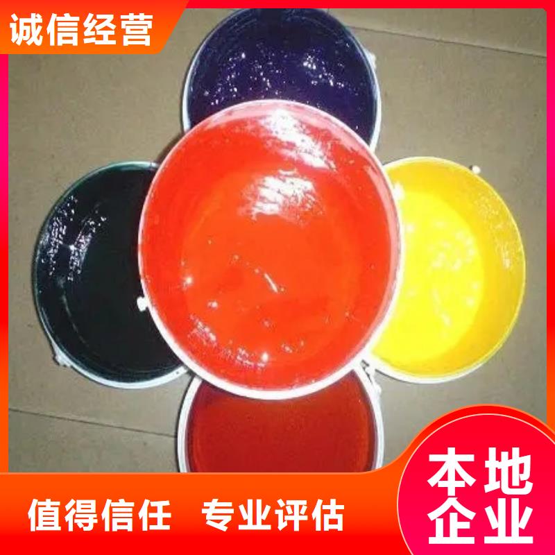 回收油漆公司视频-兴安市回收油漆公司-【同城】 【附近】可服务区域乌海|赤峰|包头|呼和浩特|乌兰察布|呼伦贝尔|锡林郭勒