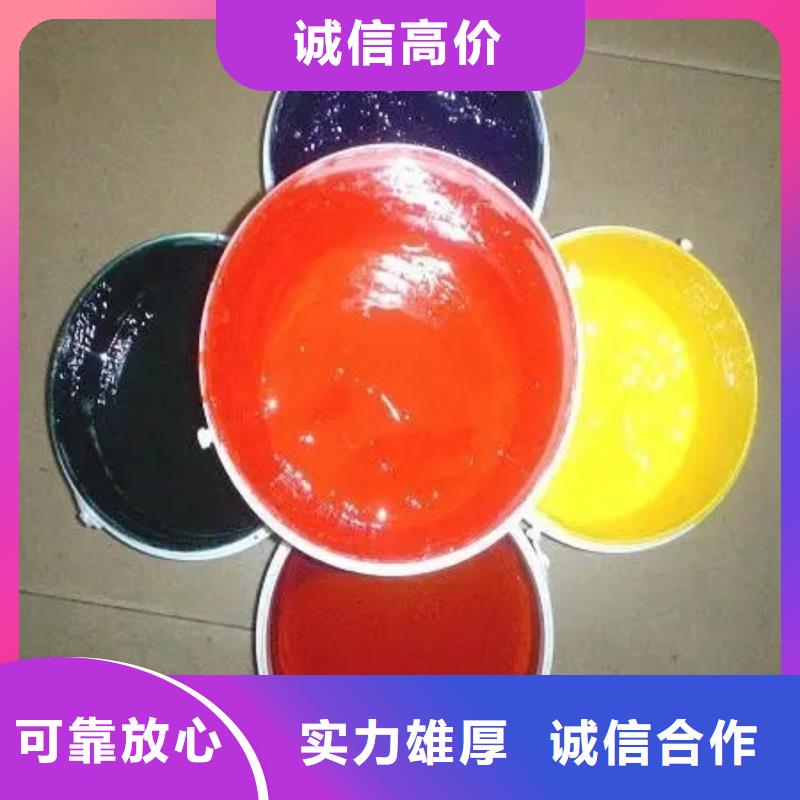 水性色漿回收鈦白粉公司高價(jià)靠譜