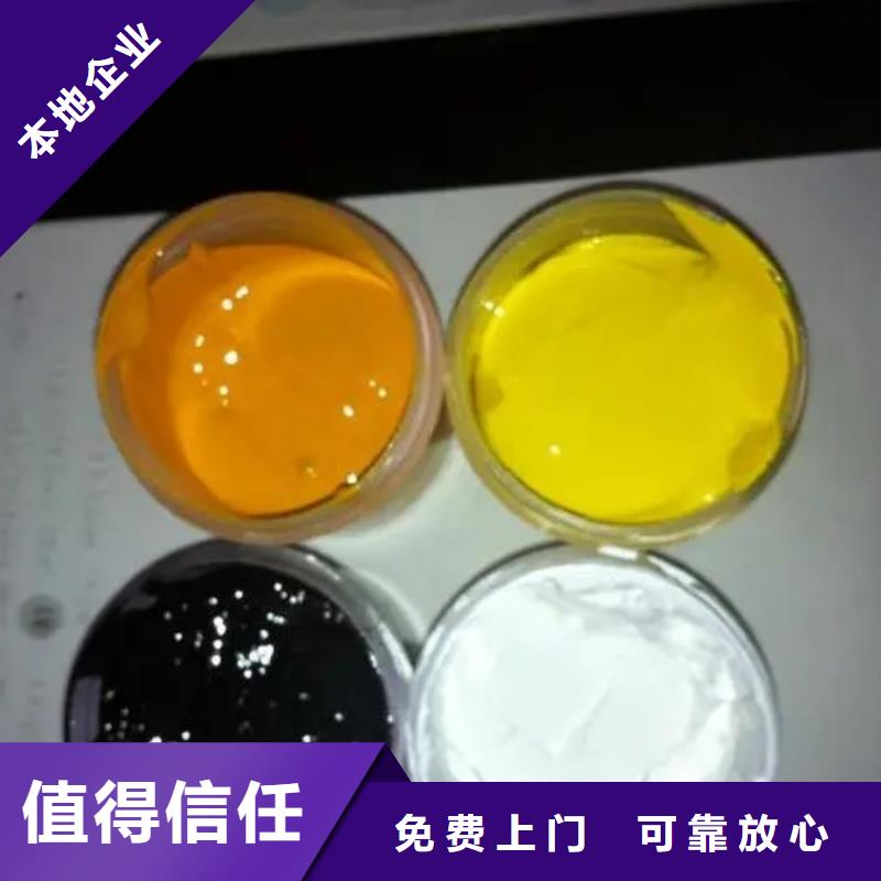 回收油墨视频-四川省绵阳市腾科回收油墨可服务区域梓潼|游仙|遂宁|甘孜|泸州|资阳|内江等