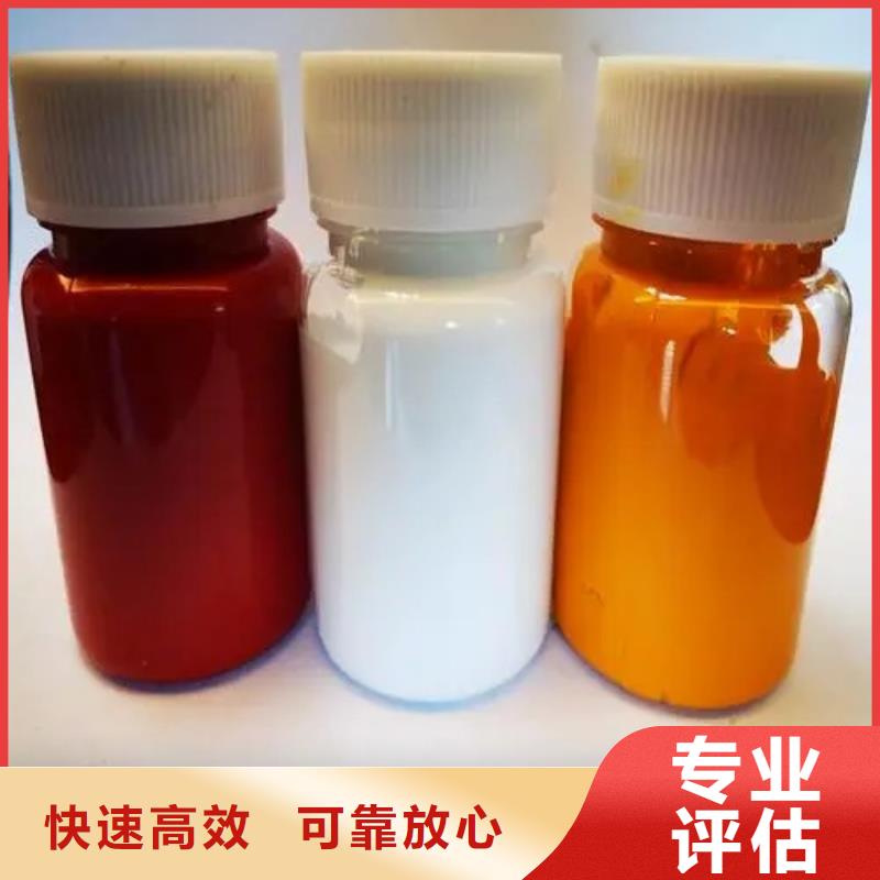 回收油漆公司视频-兴安市回收油漆公司-【同城】 【附近】可服务区域乌海|赤峰|包头|呼和浩特|乌兰察布|呼伦贝尔|锡林郭勒