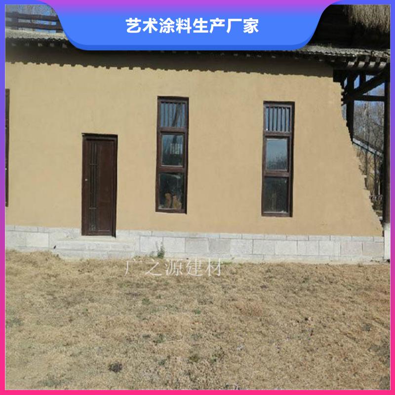 稻草泥蛋殼光漆出廠價