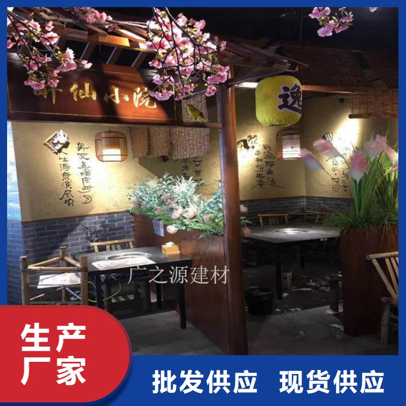 稻草泥_木紋漆實力雄厚品質(zhì)保障