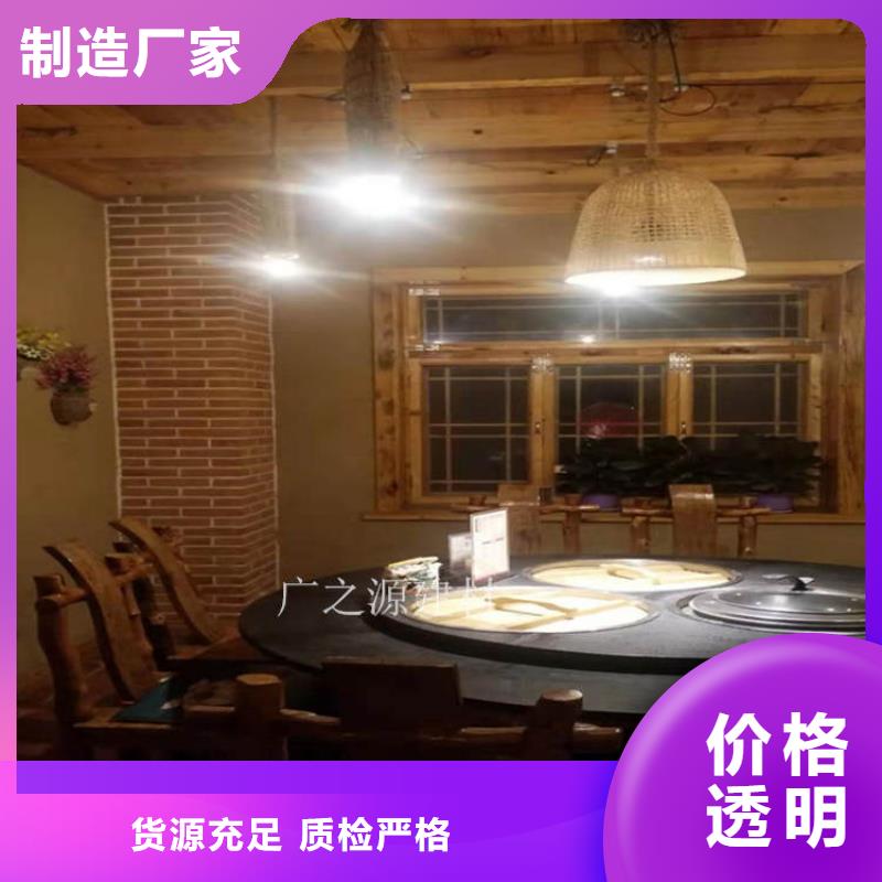 稻草肌理漆質優價廉